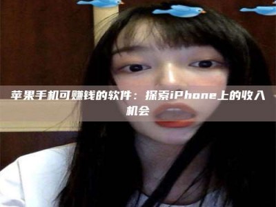 十堰《2025合肥药研先锋岗位火热召集，薪资翻倍等你挑战！》