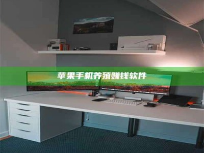 十堰2020年药师考试时间：掌握这些，考试更轻松