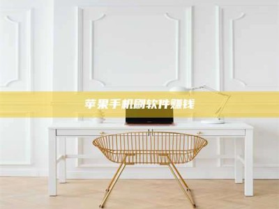 十堰Ames测试药物——新时代安全性把关神器！