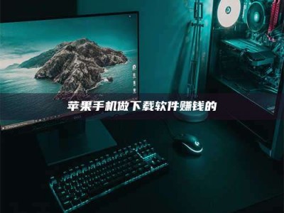 十堰'试药达人'的人人生：救人于未病，却把自己也置于风险之中！