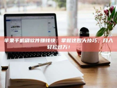 十堰Ames测试：看它如何守护药品纯度底线