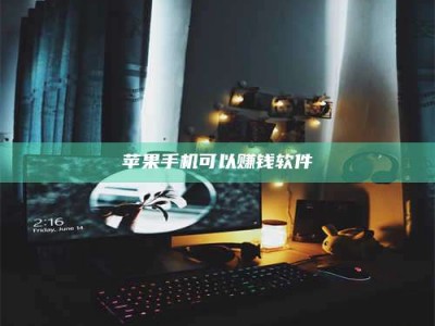 十堰⚠️第一次试药会不会有后遗症？答案在这里！意想不到的危害你可能不知道！